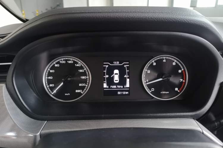 Used Chery Arrizo 5 2019 PRO 1.5L Manual Comfort Edition China VI Instrument Cluster