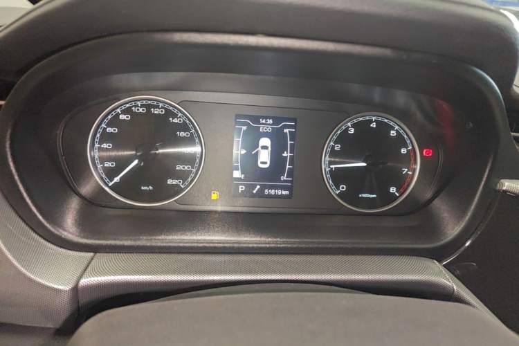 Used Chery Arrizo 5 2019 Revised PRO 1.5L CVT Youth Edition China VI Standard Instrument Cluster