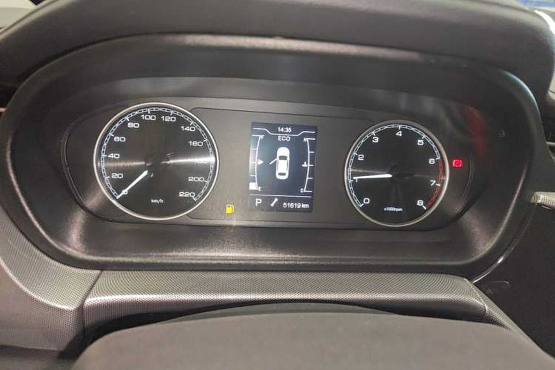 Used Chery Arrizo 5 2019 Revised PRO 1.5L CVT Youth Edition China VI Standard Instrument Cluster