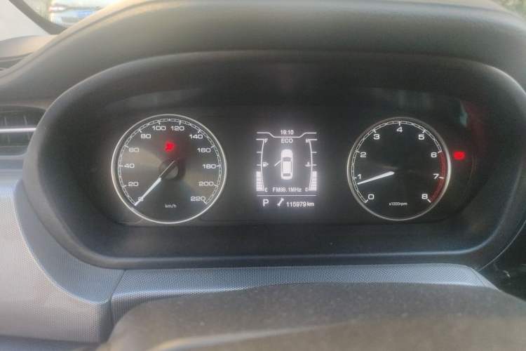 Used Chery Arrizo 5 2019 1.5L CVT Zizai Edition China V Standard Instrument Cluster