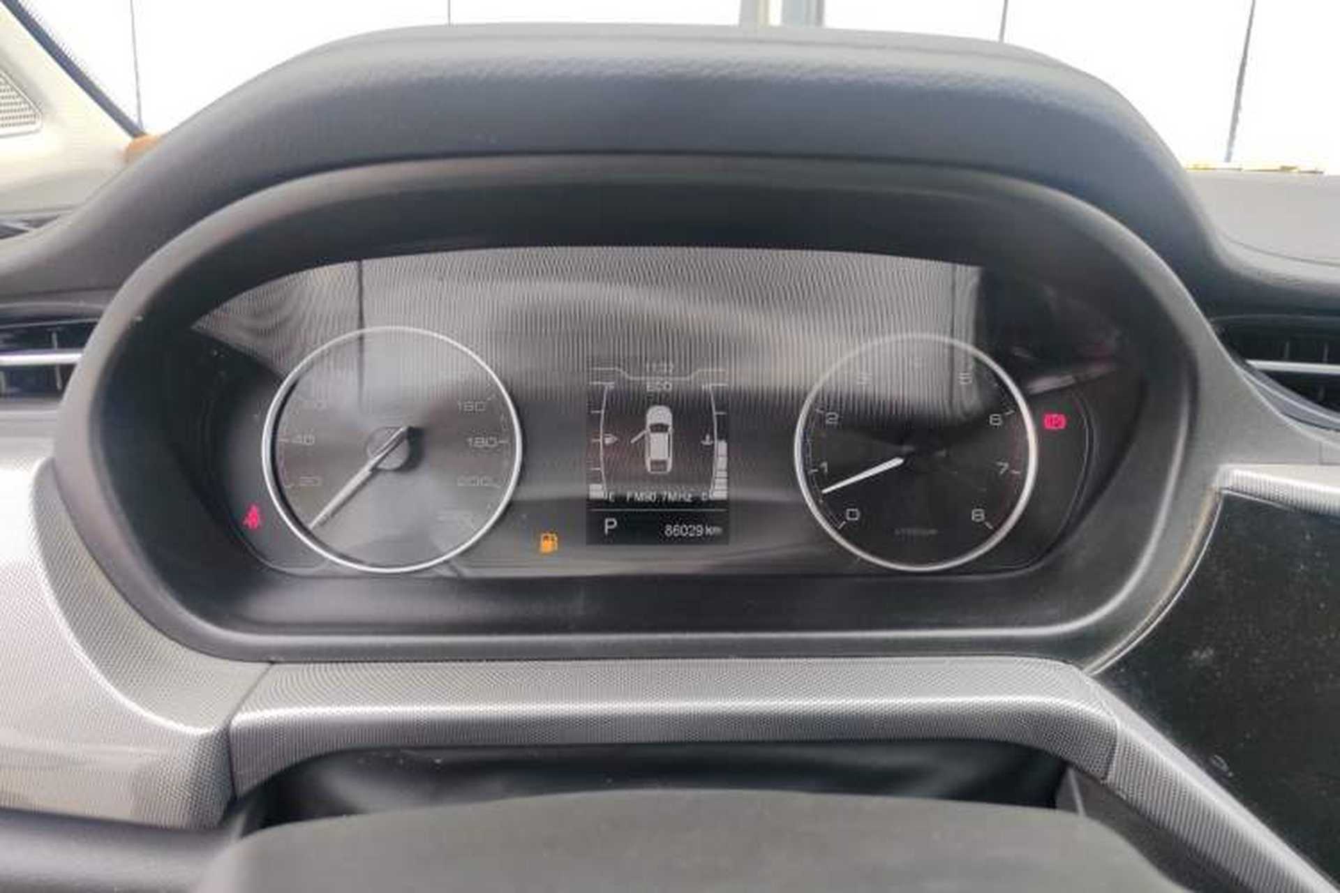 Used Chery Arrizo 5 2019 PRO 1.5L CVT Zizai Edition China VI Instrument Cluster