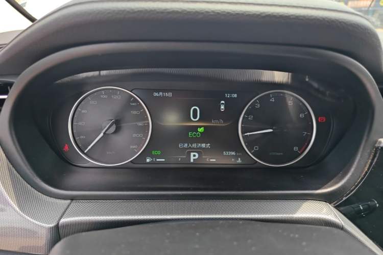 Used Chery Arrizo 5 2019 PRO 1.5L CVT Active Edition China VI Instrument Cluster