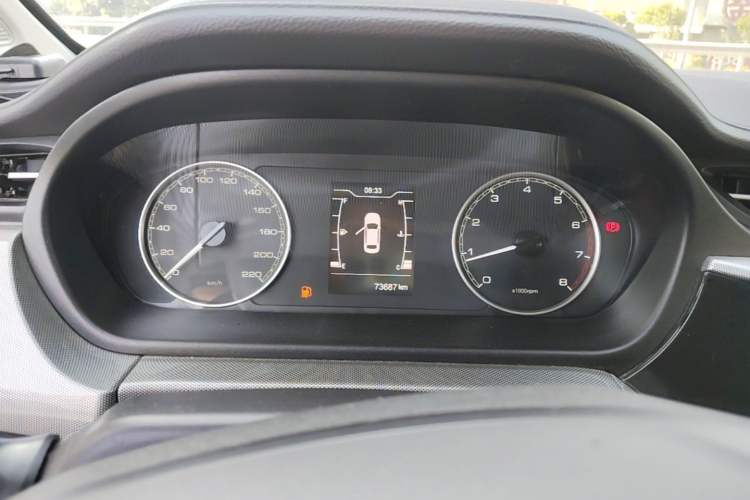 Used Chery Arrizo 5 2019 1.5L Manual Youth Edition China V Standard Instrument Cluster