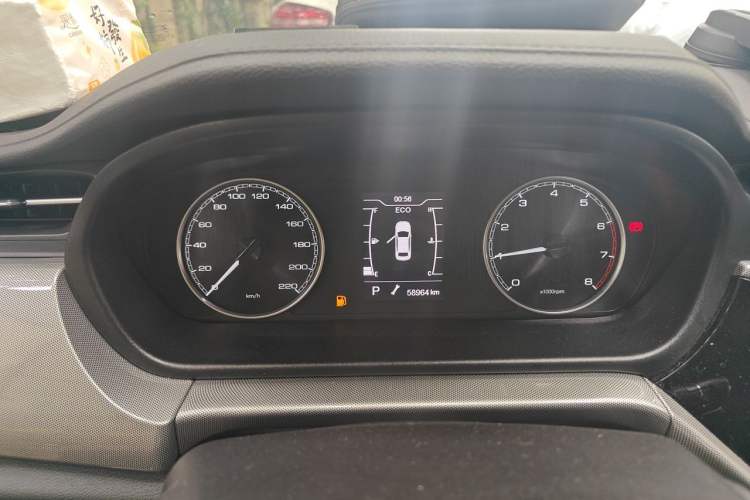 Used Chery Arrizo 5 2019 PRO 1.5L CVT Youth Edition China VI Standard Instrument Cluster