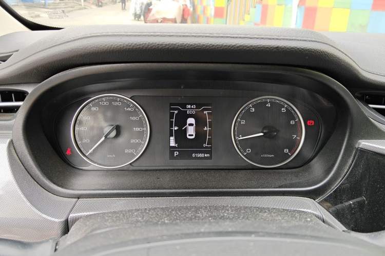 Used Chery Arrizo 5 2019 1.5L CVT Zizai Edition China V Standard Instrument Cluster