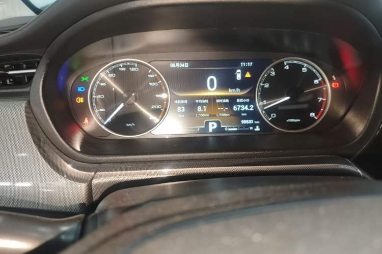 Used Chery Arrizo 5 2019 PRO 1.5L CVT Active Edition China VI Instrument Cluster