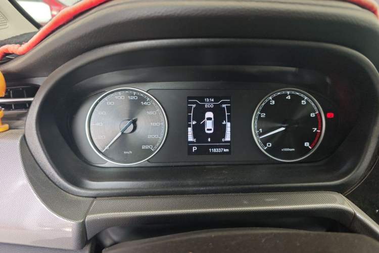 Used Chery Arrizo 5 2019 1.5L CVT Zizai Edition China V Standard Instrument Cluster