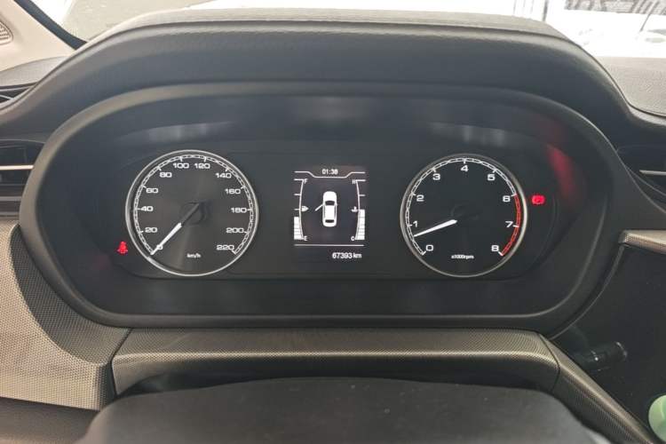 Used Chery Arrizo 5 2019 PRO 1.5L Manual Youth Edition China VI compliant Instrument Cluster