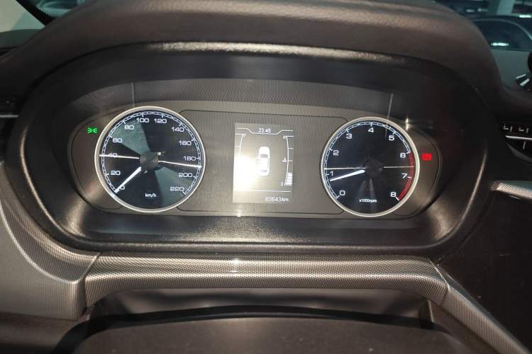 Used Chery Arrizo 5 2019 1.5L Manual New Youth Edition China VI Standard Instrument Cluster