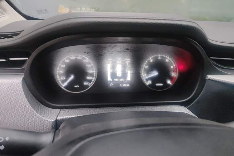 Used Chery Arrizo 5 2019 1.5L CVT Zizai Edition China V Standard Instrument Cluster