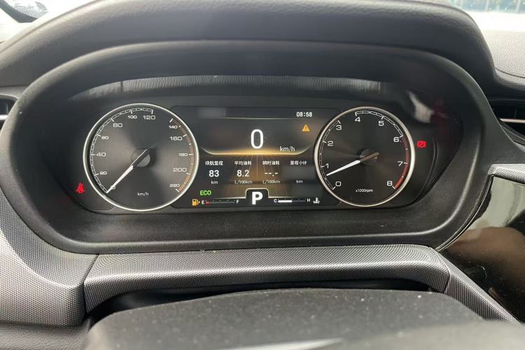 Used Chery Arrizo 5 2019 PRO 1.5L CVT Active Edition China VI Interior 2