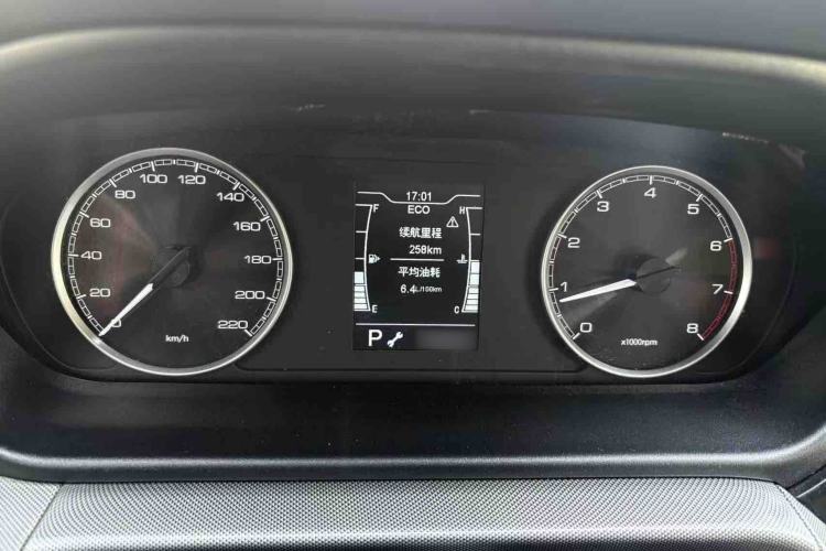 Used Chery Arrizo 5 2019 Revised PRO 1.5L CVT Youth Edition China VI Standard Interior 7