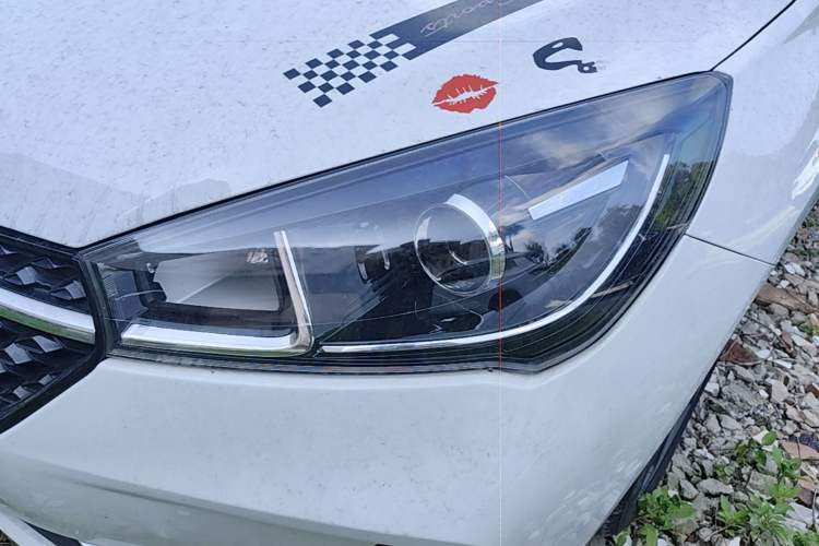 Used Chery Arrizo 5 2019 1.5L Manual New Zizai Edition China VI Left Front Headlight