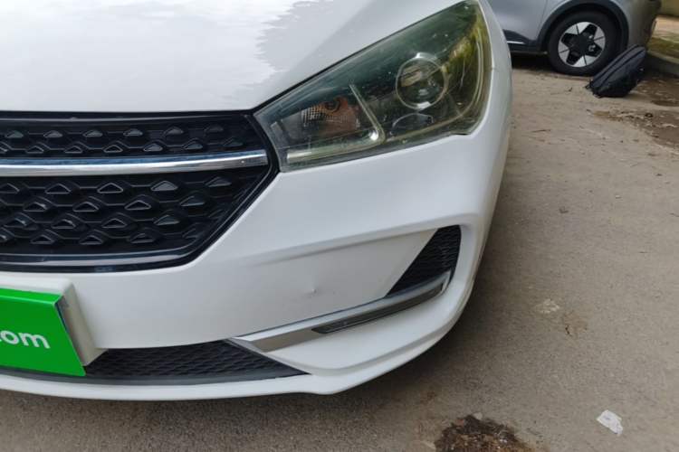 Used Chery Arrizo 5 2019 Revised PRO 1.5L CVT Youth Edition China VI Standard Left Front Headlight