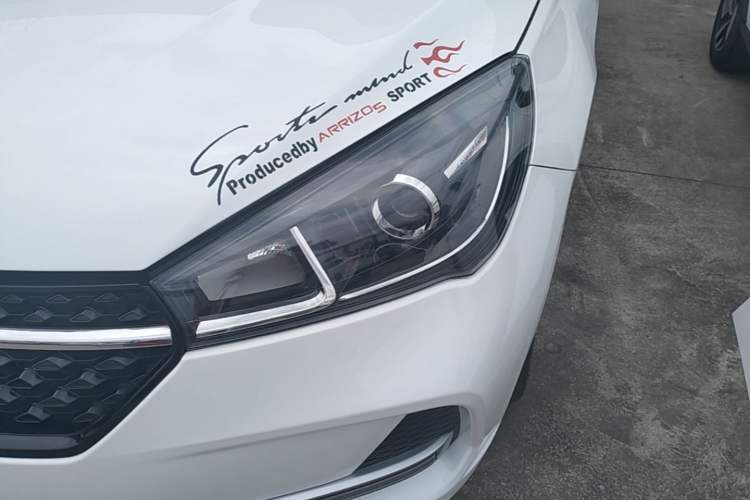 Used Chery Arrizo 5 2019 Facelifted PRO 1.5L Manual Youth Edition China VI Standard Left Front Headlight