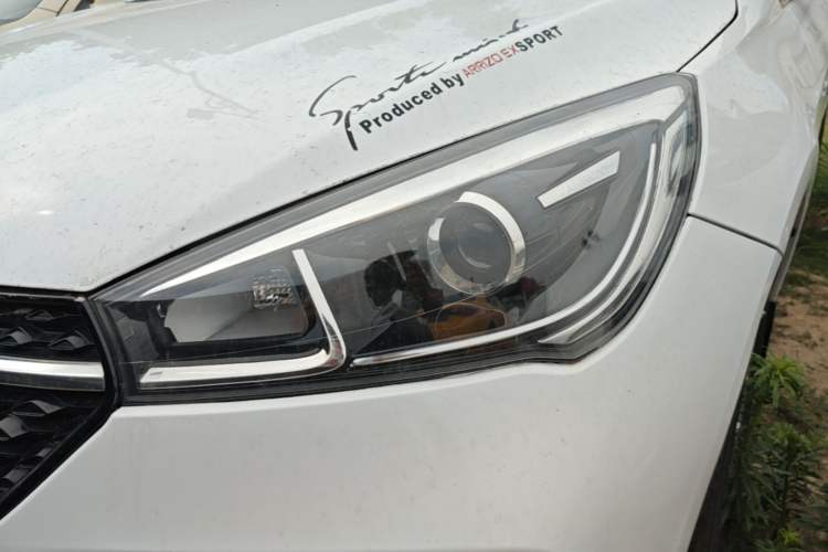 Used Chery Arrizo 5 2019 1.5L Manual Zizai Edition China V Standard Left Front Headlight
