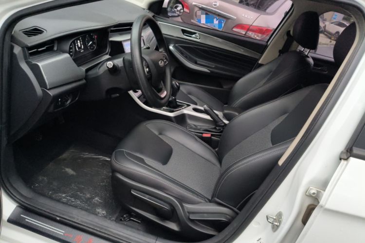 Used Chery Arrizo 5 2019 1.5L Manual Youth Edition China V Standard Left Front Seat