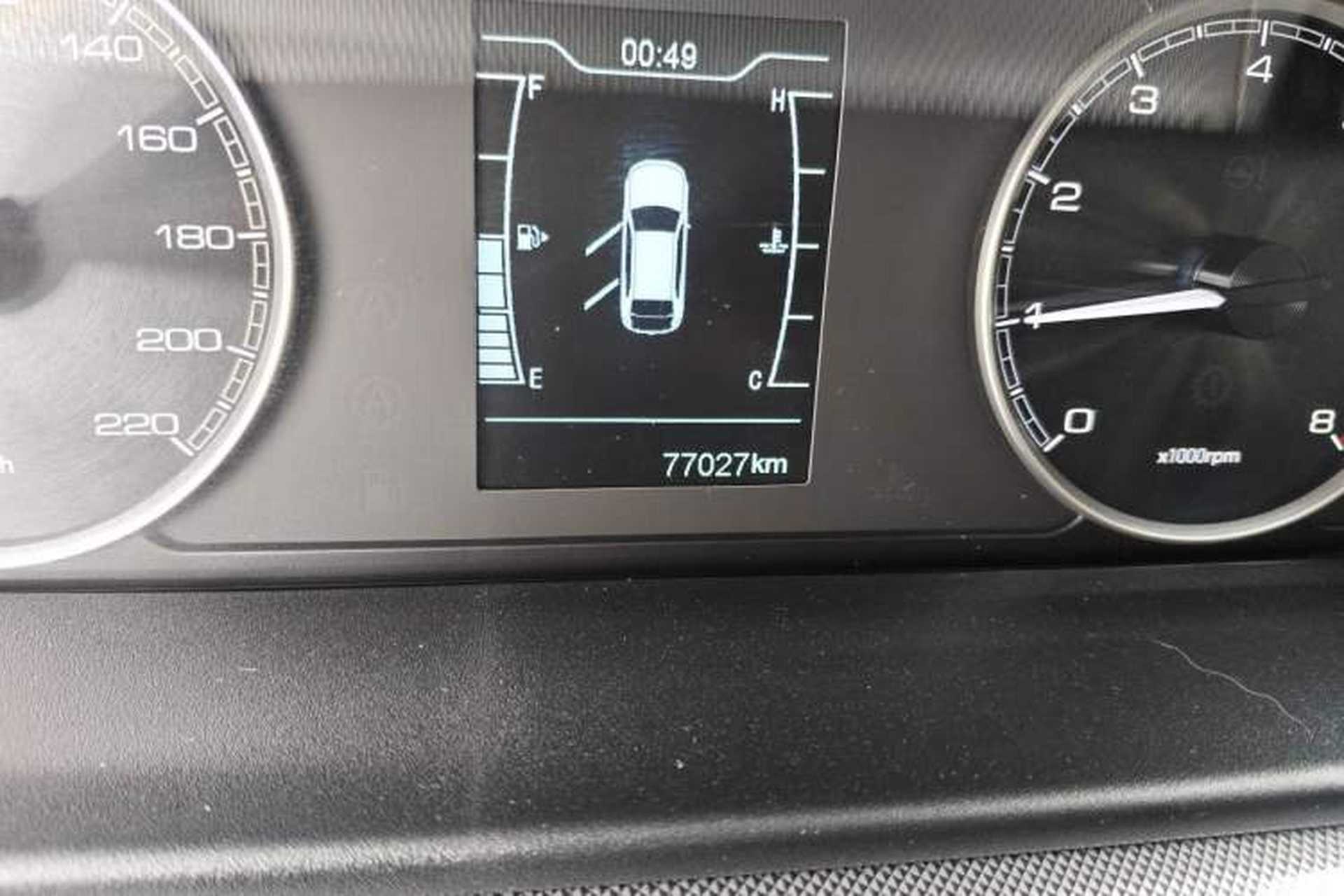 Used Chery Arrizo 5 2019 Facelifted PRO 1.5L Manual Youth Edition China VI Standard Odometer Close Up