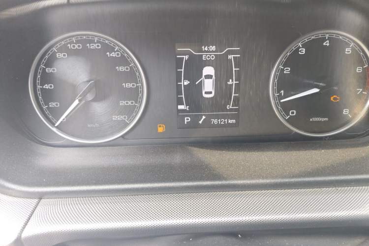 Used Chery Arrizo 5 2019 Revised PRO 1.5L CVT Youth Edition China VI Standard Odometer Close Up