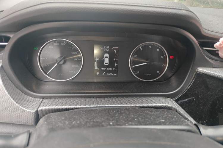 Used Chery Arrizo 5 2019 1.5L CVT Zizai Edition China V Standard Odometer Close Up