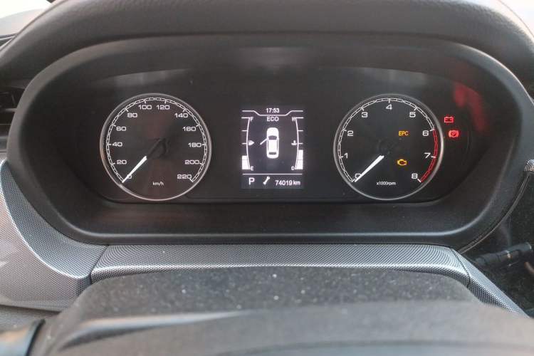 Used Chery Arrizo 5 2019 1.5L CVT Youth Edition China V Standard Odometer Close Up