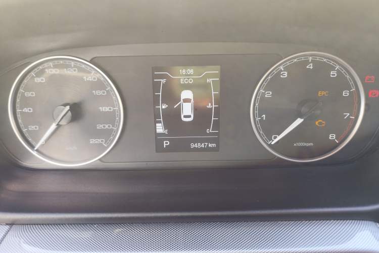 Used Chery Arrizo 5 2019 1.5L CVT Youth Edition China V Standard Odometer Close Up