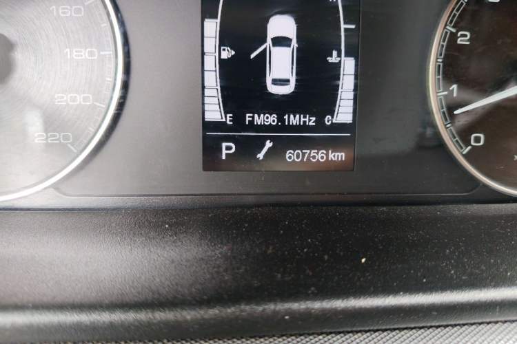 Used Chery Arrizo 5 2019 1.5L CVT Zizai Edition China V Standard Odometer Close Up