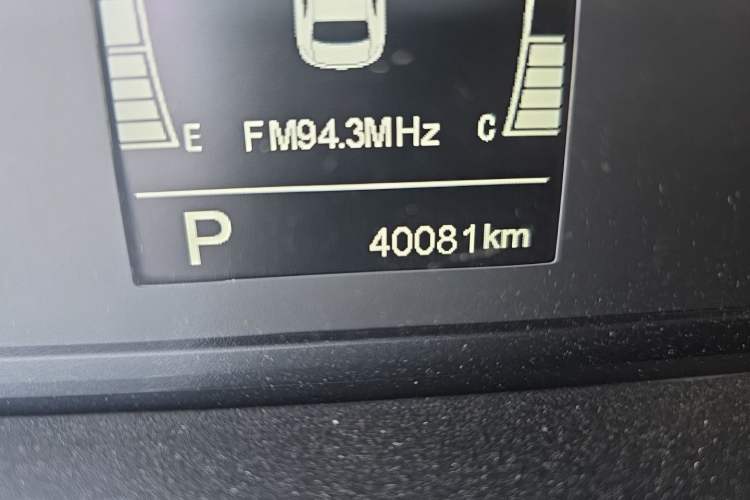 Used Chery Arrizo 5 2019 1.5L CVT New Freedom Edition China VI Standard Odometer Close Up