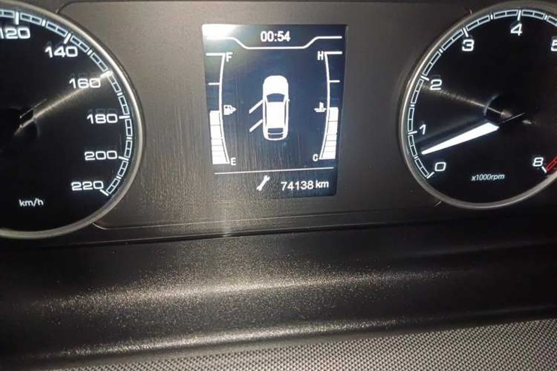 Used Chery Arrizo 5 2019 1.5L Manual New Youth Edition China VI Standard Odometer Close Up