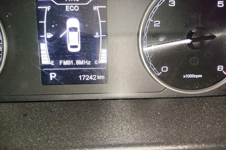 Used Chery Arrizo 5 2019 1.5L CVT New Freedom Edition China VI Standard Odometer Close Up