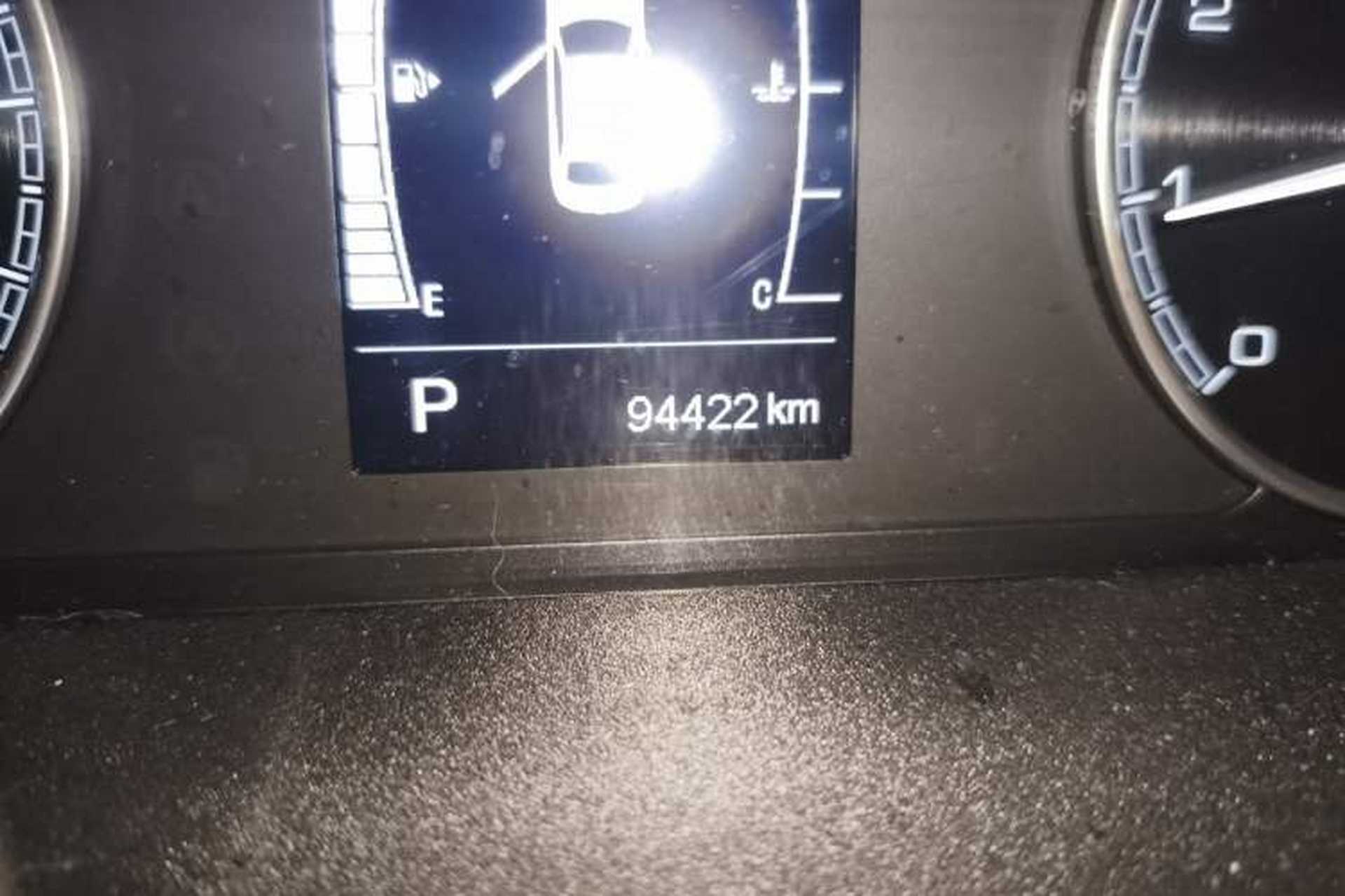 Used Chery Arrizo 5 2019 1.5L CVT Youth Edition China V Standard Odometer Close Up