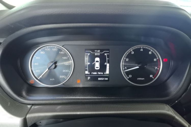 Used Chery Arrizo 5 2019 1.5L CVT Leisure Edition China V standard Odometer Close Up