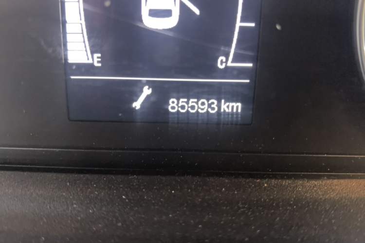 Used Chery Arrizo 5 2019 1.5L Manual Youth Edition China V Standard Odometer Close Up