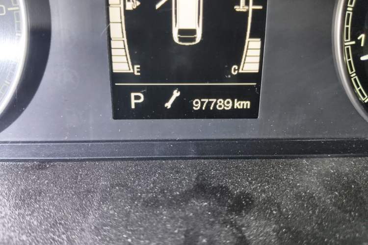 Used Chery Arrizo 5  Odometer Close Up
