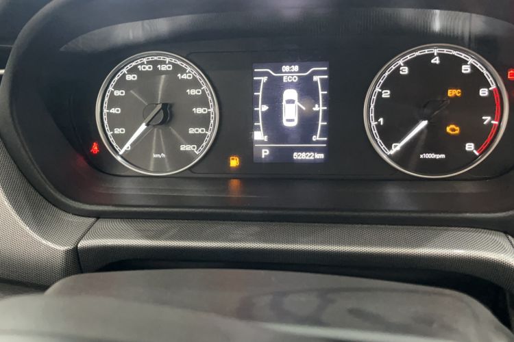 Used Chery Arrizo 5 2019 Revised PRO 1.5L CVT Youth Edition China VI Standard Odometer Close Up