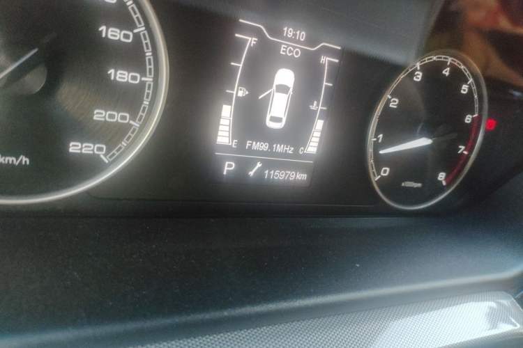 Used Chery Arrizo 5 2019 1.5L CVT Zizai Edition China V Standard Odometer Close Up