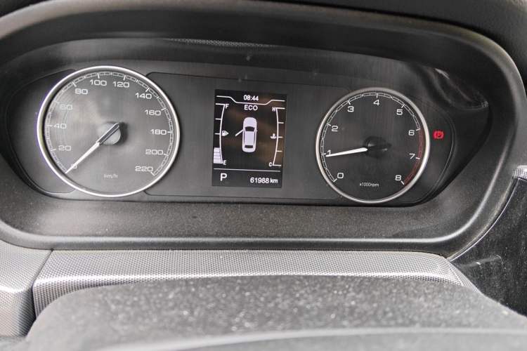 Used Chery Arrizo 5 2019 1.5L CVT Zizai Edition China V Standard Odometer Close Up
