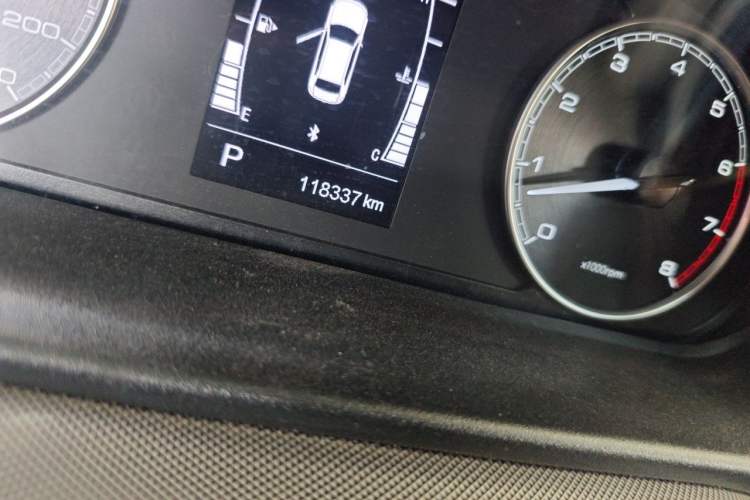 Used Chery Arrizo 5 2019 1.5L CVT Zizai Edition China V Standard Odometer Close Up