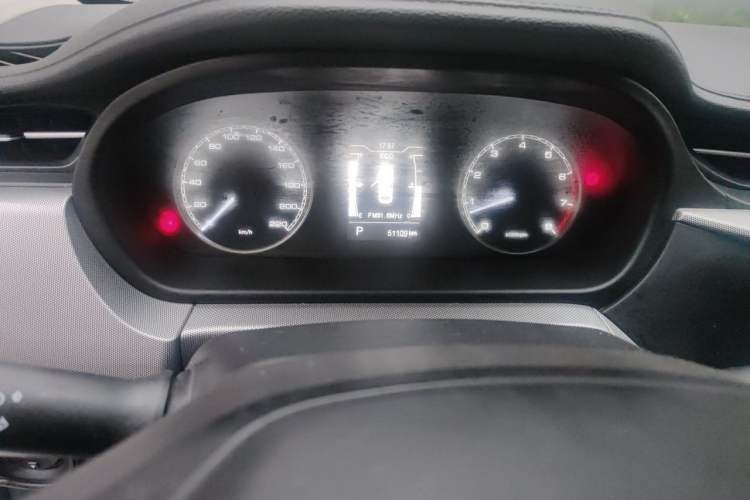 Used Chery Arrizo 5 2019 1.5L CVT Zizai Edition China V Standard Odometer Close Up