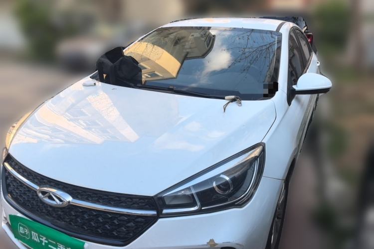 Ojetý Chery Arrizo 5 2019 1.5L Manual Youth Edition China V Standard Guazi used car, China used car export, Used car for sale, Used cars, Cheapest cars for sale