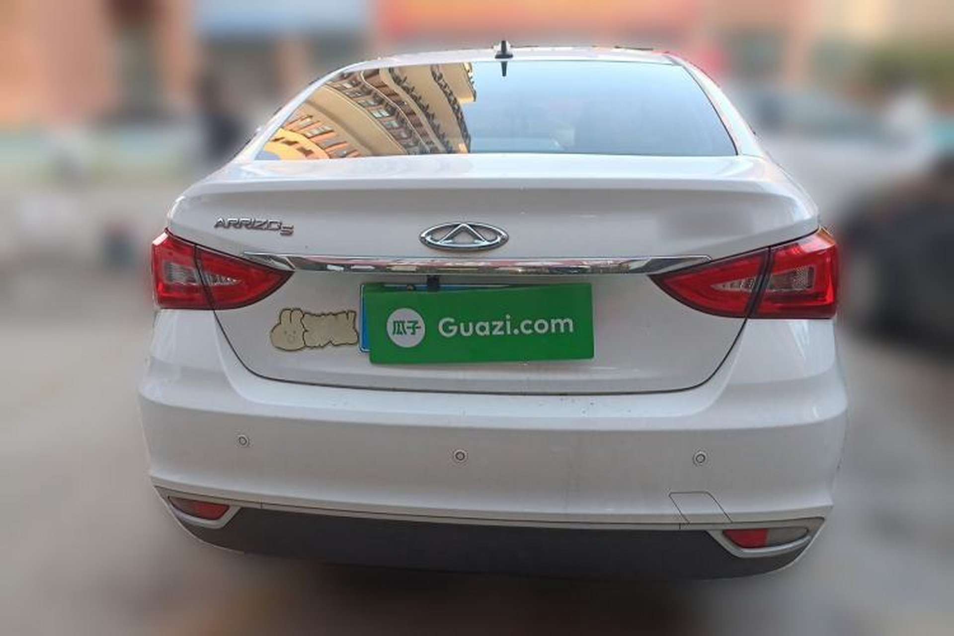 Used Chery Arrizo 5 2019 1.5L CVT Youth Edition China V Standard Rear