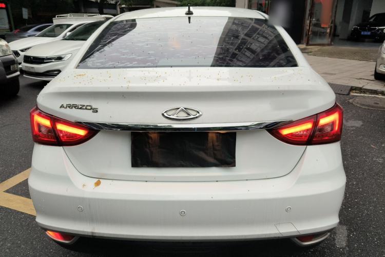 Used Chery Arrizo 5 2019 1.5L Manual Youth Edition China V Standard Rear