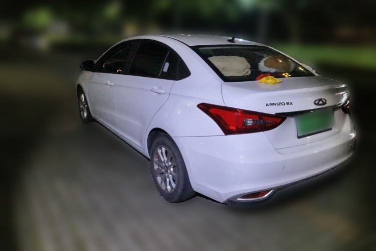 Used Chery Arrizo 5  Rear Left 45 Deg