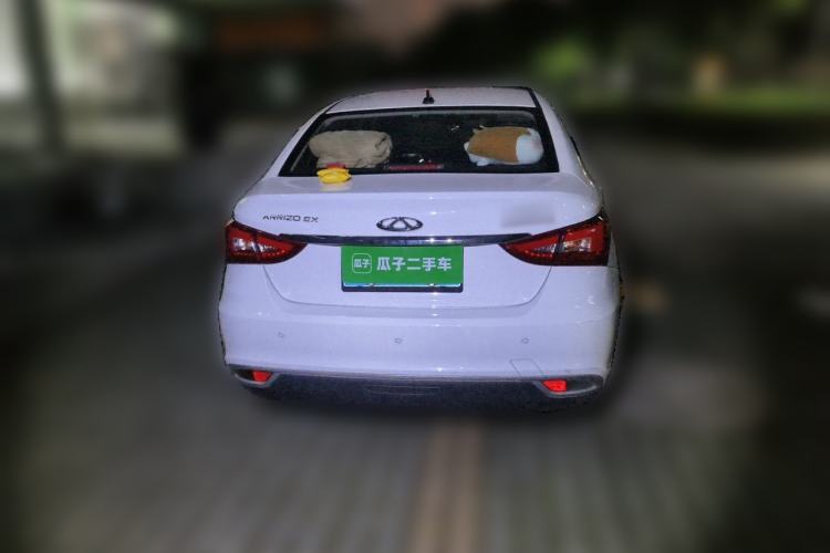 Used Chery Arrizo 5  Rear