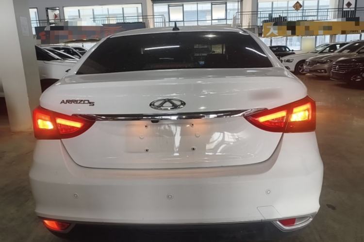 Used Chery Arrizo 5 2019 PRO 1.5L CVT Active Edition China VI Rear
