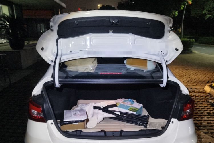 Used Chery Arrizo 5  Trunk