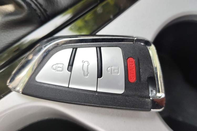 Used Chery Arrizo 5 2019 1.5L CVT Zizai Edition China V Standard Vehicle Key
