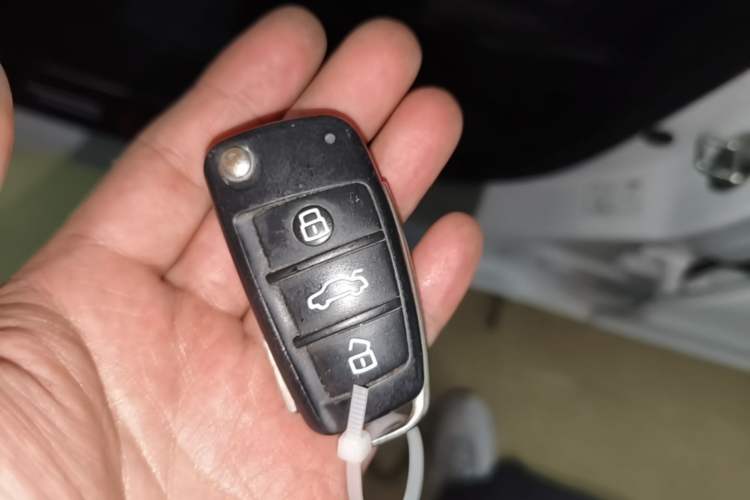 Used Chery Arrizo 5 2019 1.5L CVT Youth Edition China V Standard Vehicle Key