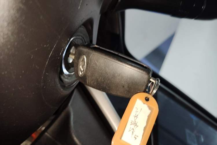 Used Chery Arrizo 5 2019 Revised PRO 1.5L CVT Youth Edition China VI Standard Vehicle Key