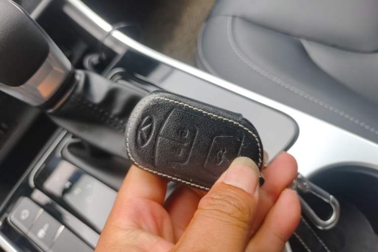 Used Chery Arrizo 5 2019 1.5L CVT Zizai Edition China V Standard Vehicle Key